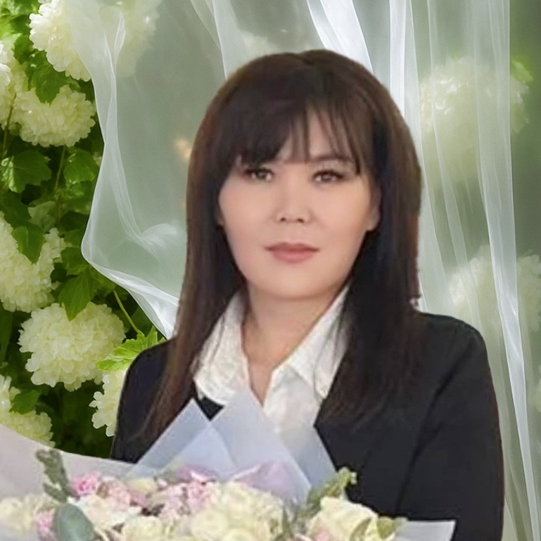 Зарина