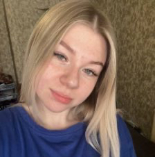 Пономарева Елизавета