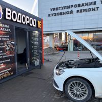 Космонавтов Марсель