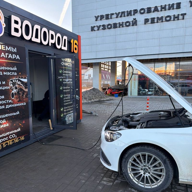 Космонавтов Марсель