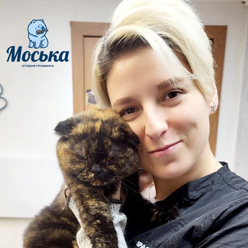 Зарослинская Екатерина