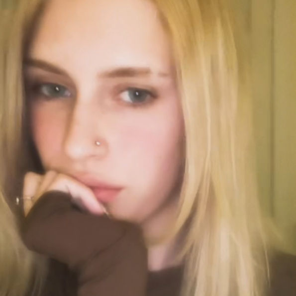 Евелина