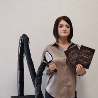 Анна Серебренникова