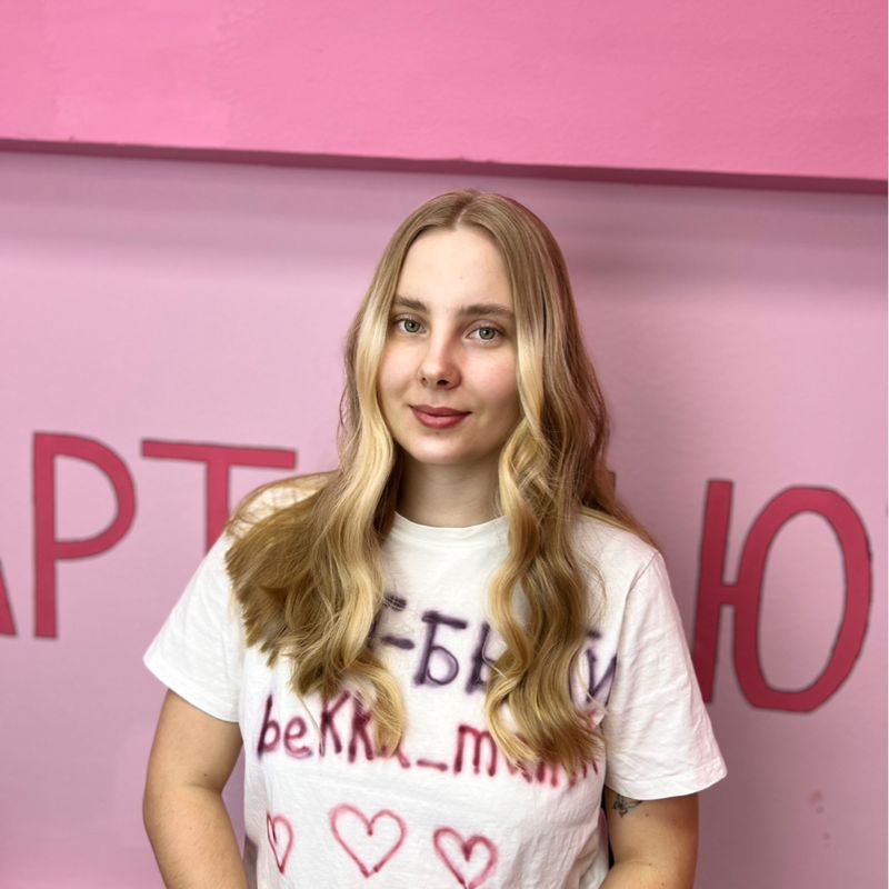 Ложечка Ульяна