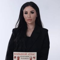 Борисова Алина Андреевна