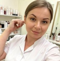 Бикусова Екатерина