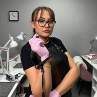 Мозырева Александра