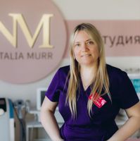 Марина Шумихина