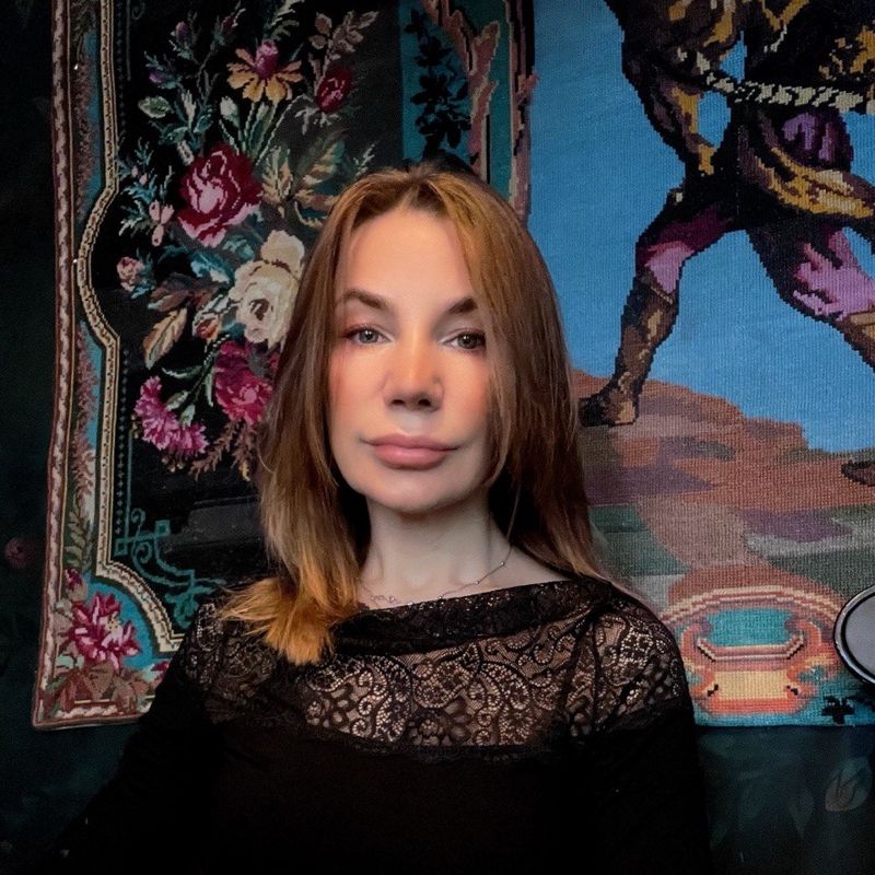 Ирина