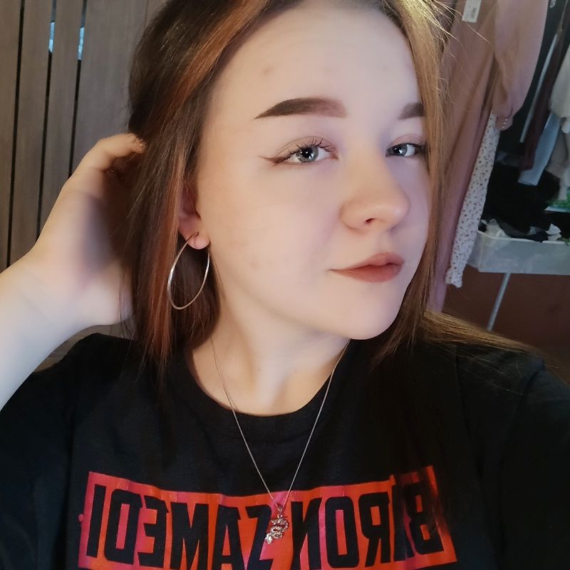 Алиса Битюцкая