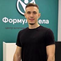 Архипкин Денис