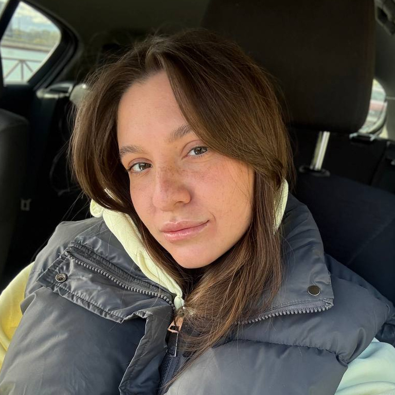 АЛИНА