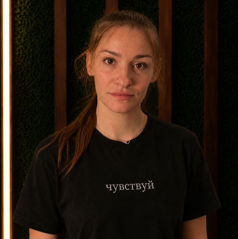Яна