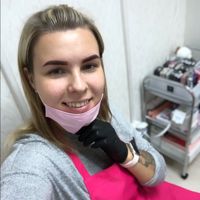 Черницына Полина