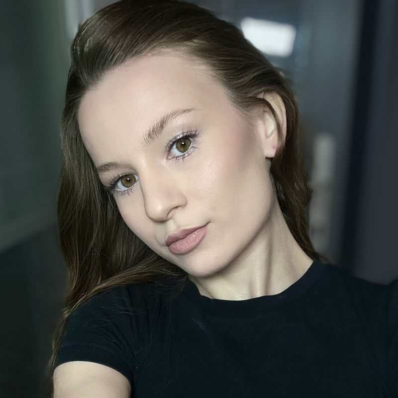 Алина