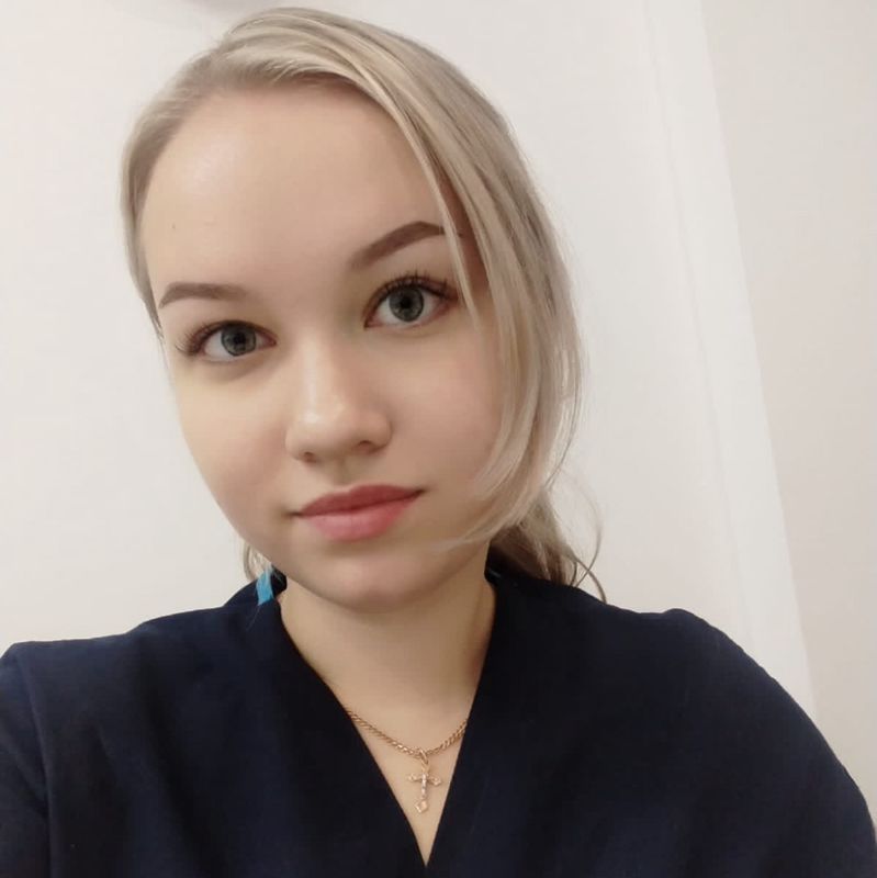 Лиза