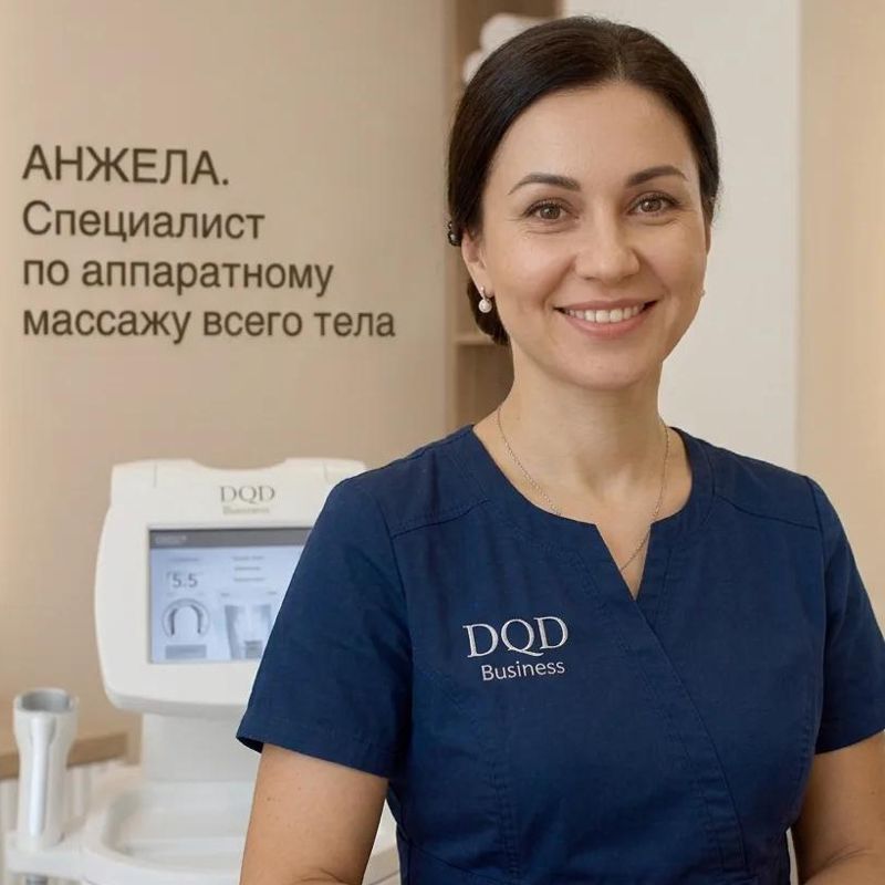 Анжела