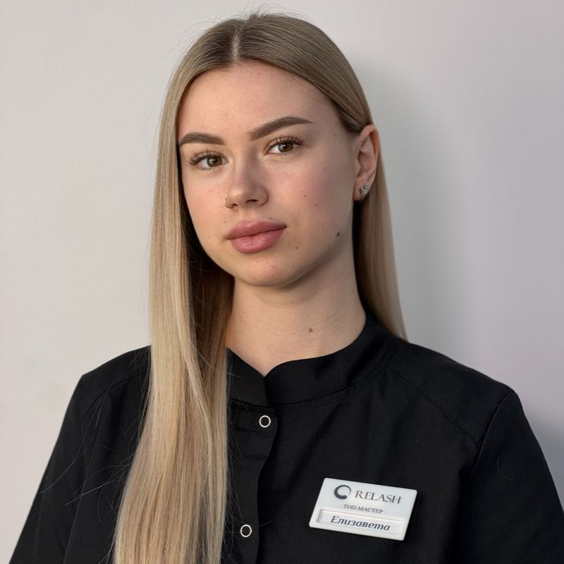 Макаева Елизавета