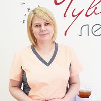 Наталия