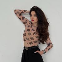 Кочарян Алина
