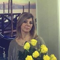 Тамара