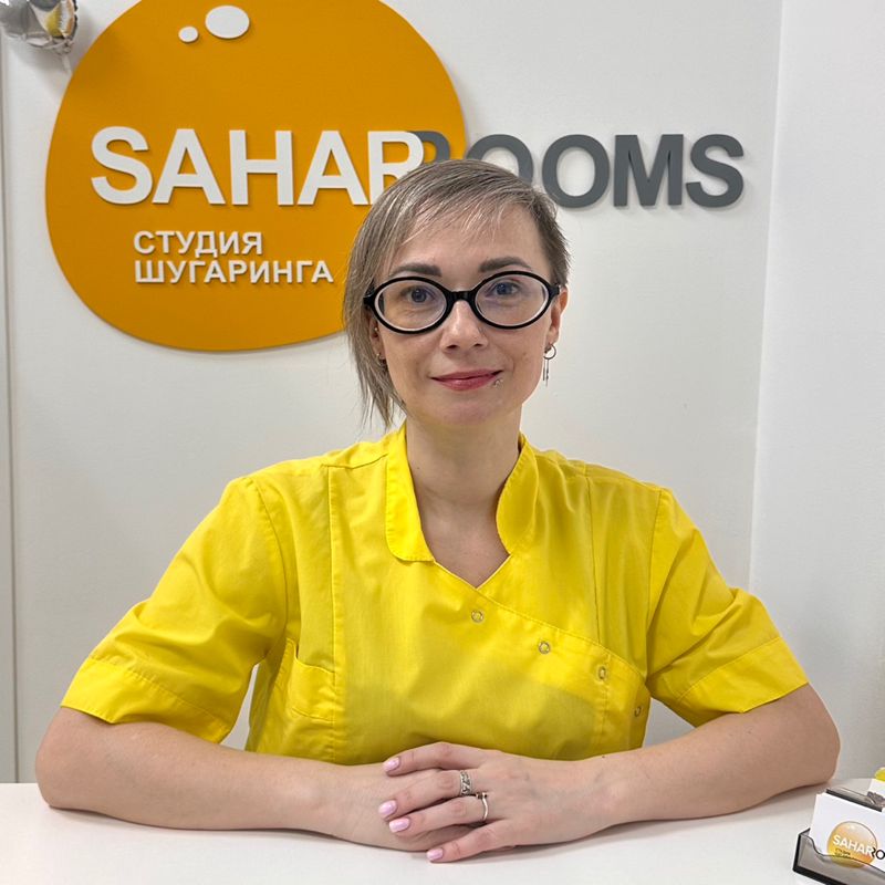 Нина