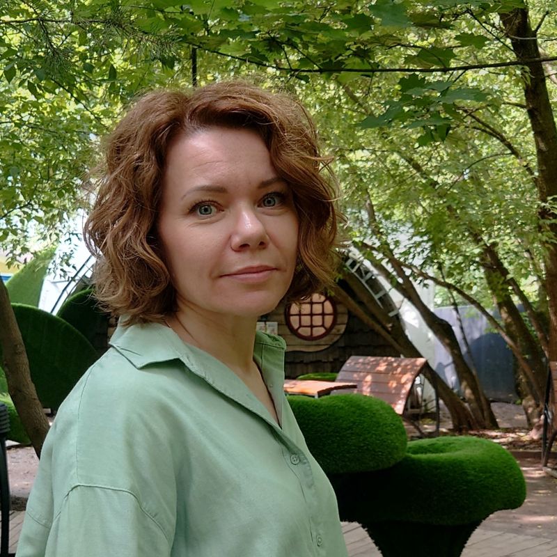 Слуцкая Галина