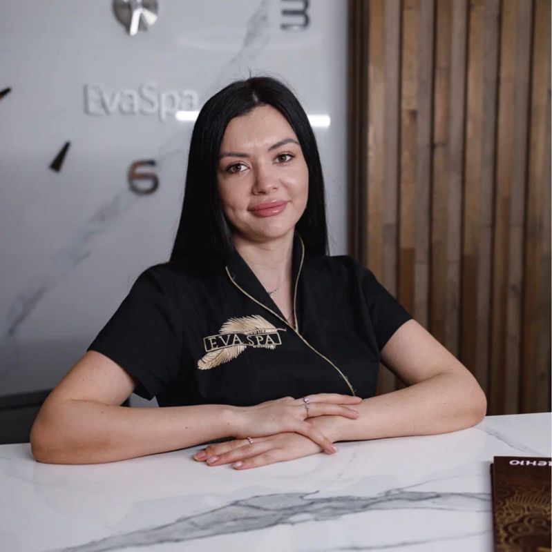 Кристина