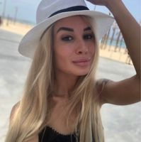 Барциц Ксения