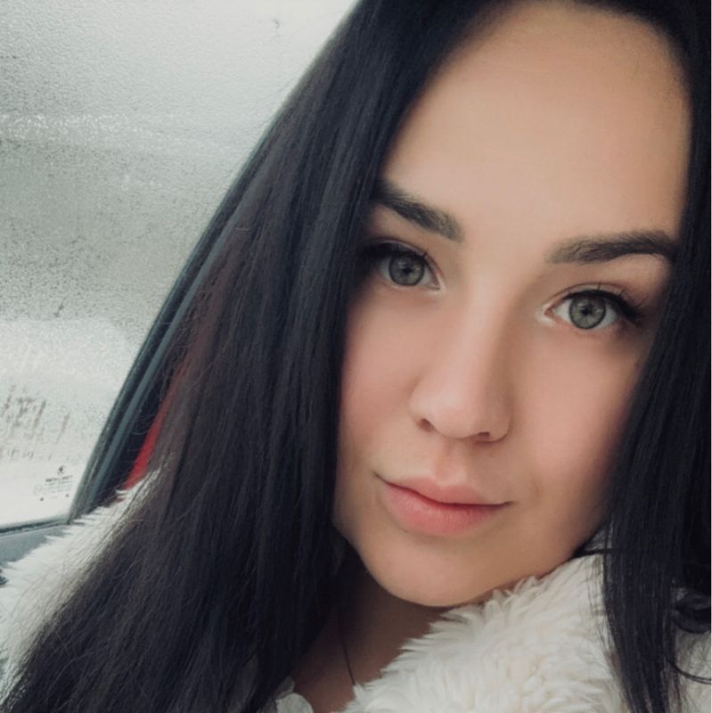 Арина