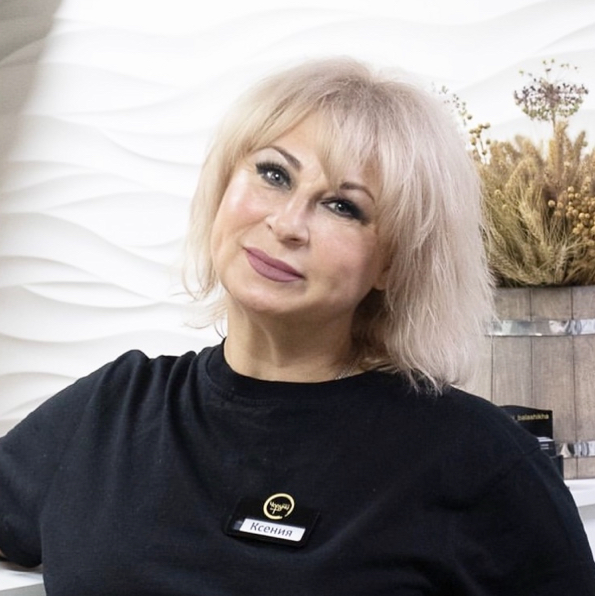 Климова Ксения