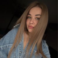 Настечка