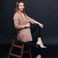Копылова Алина