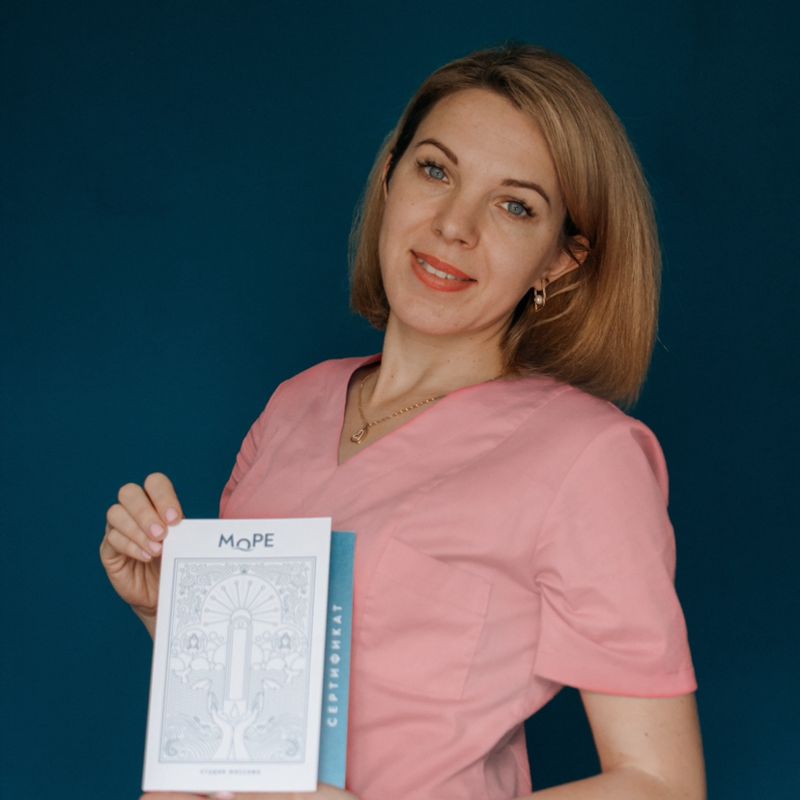 Ирина