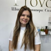 Екатерина