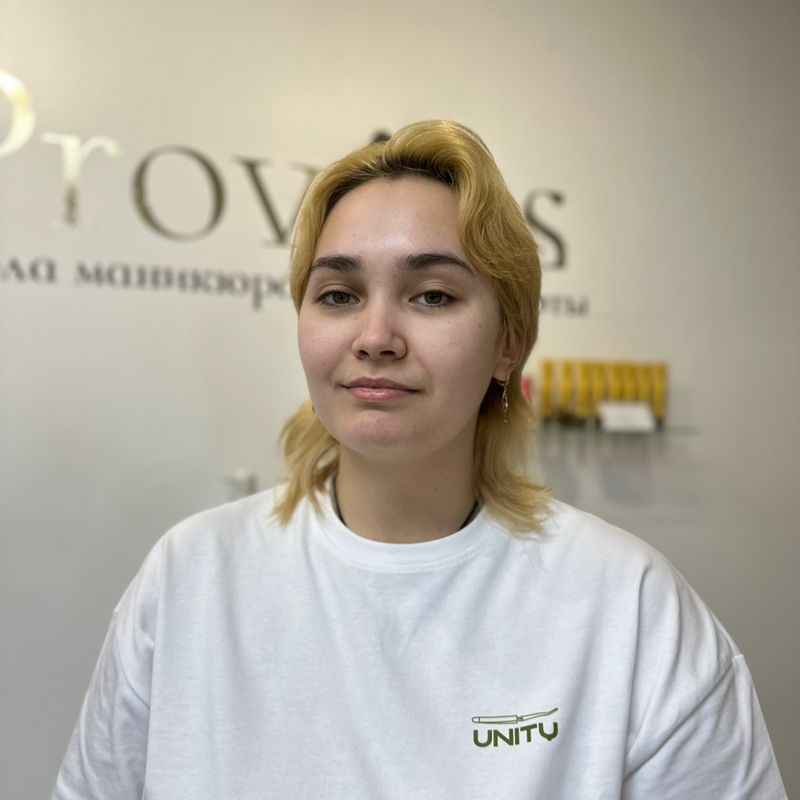 Ксения