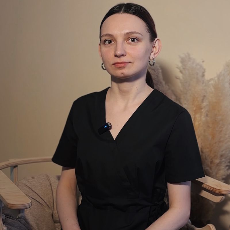 Алена