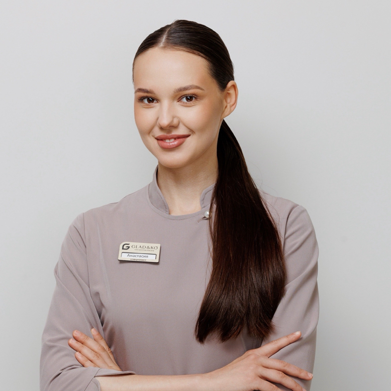 Анастасия