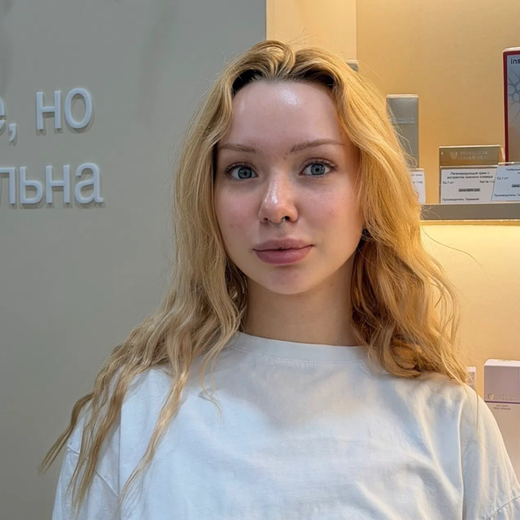 Марина