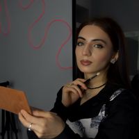 Сабина