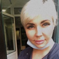 Нина