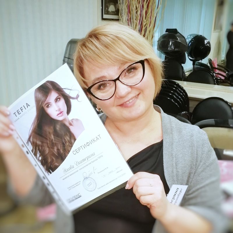 Якова Екатерина
