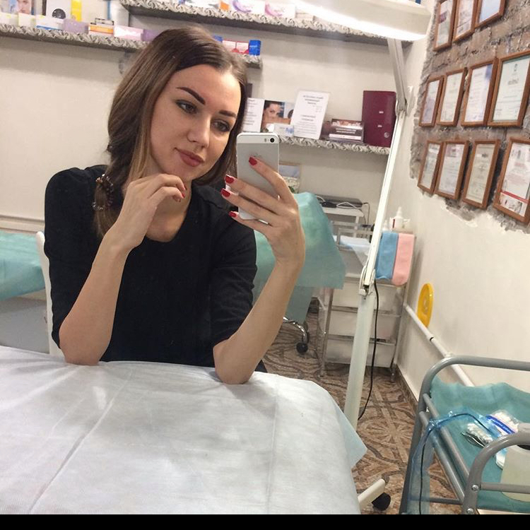 Алевтина