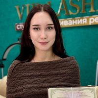 Злата