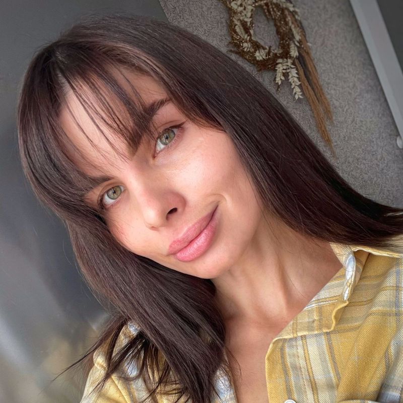 Анастасия