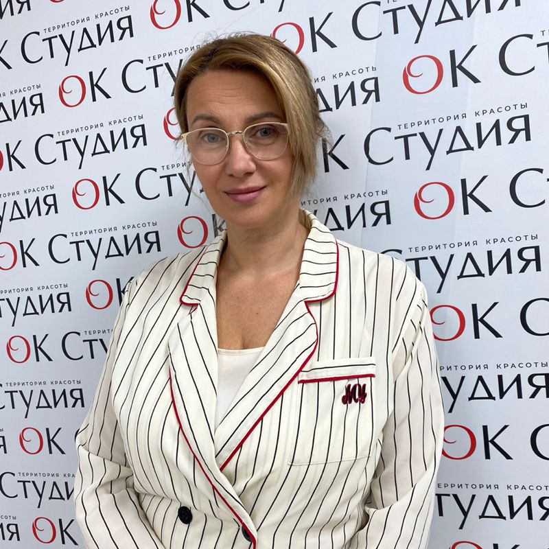Виктория