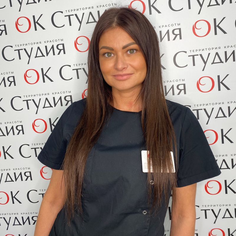 Инна