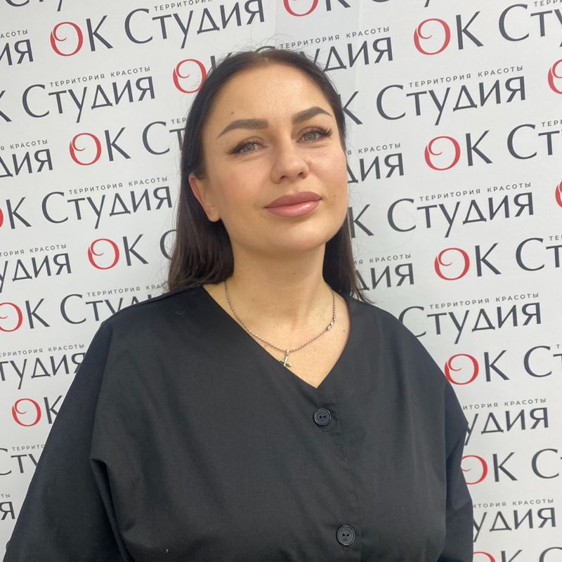 Анастасия