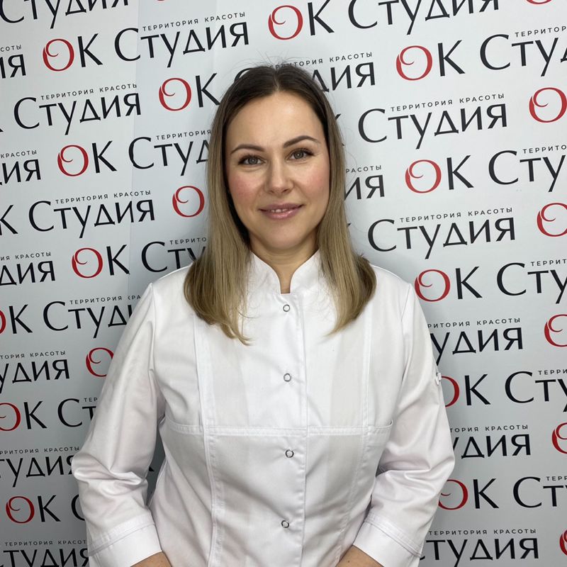 Галина
