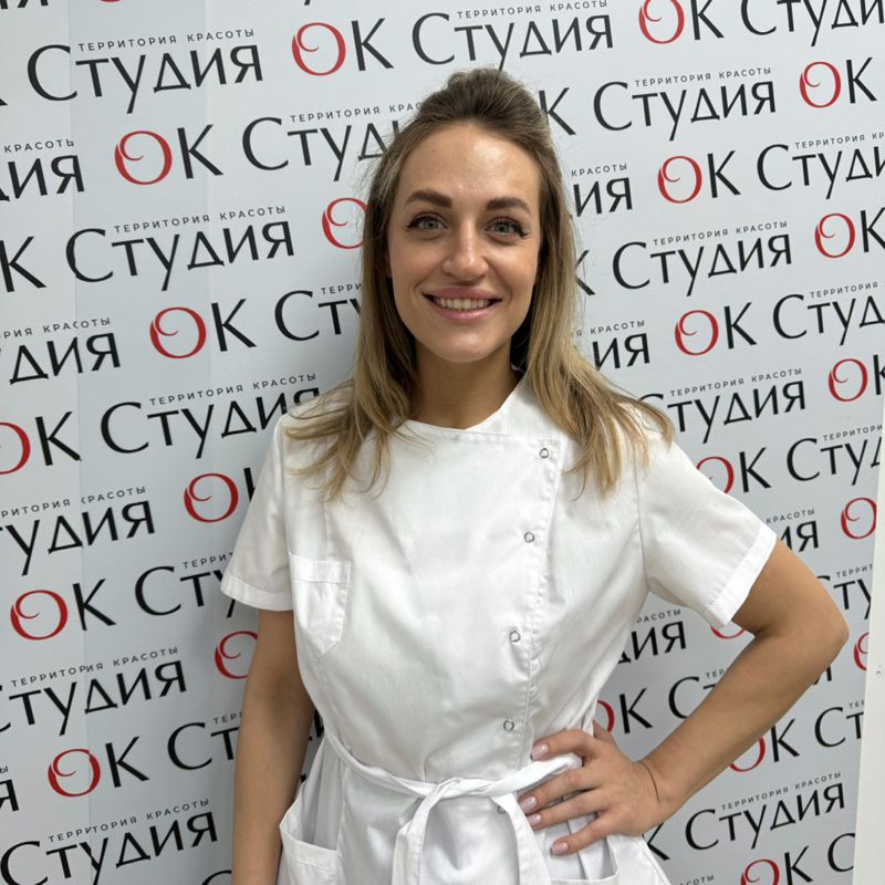 Кира